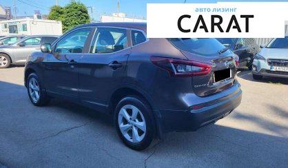 Nissan Qashqai 2021