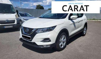 Nissan Qashqai 2021