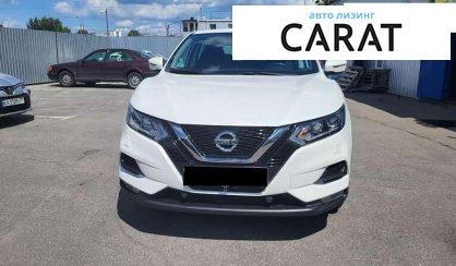Nissan Qashqai 2021