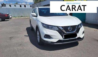Nissan Qashqai 2021