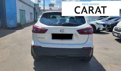 Nissan Qashqai 2021