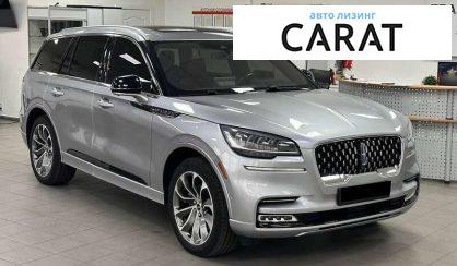Lincoln Aviator 2021