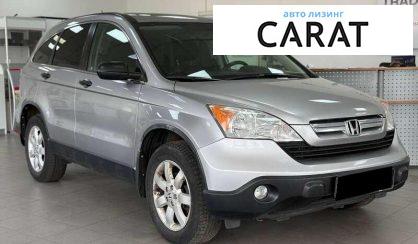 Honda CR-V 2008