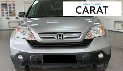 Honda CR-V 2008