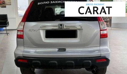 Honda CR-V 2008