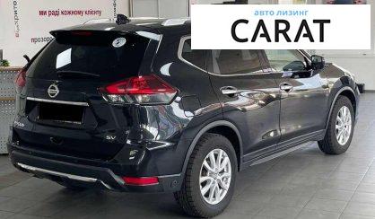 Nissan Rogue 2017