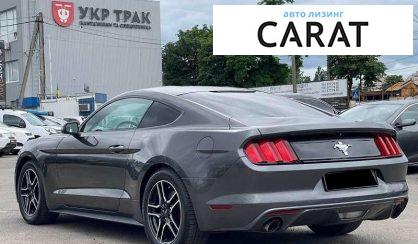 Ford Mustang 2017
