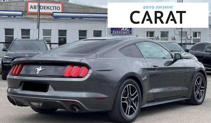 Ford Mustang 2017