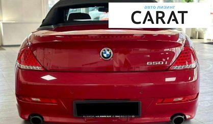 BMW 6 Series 2008