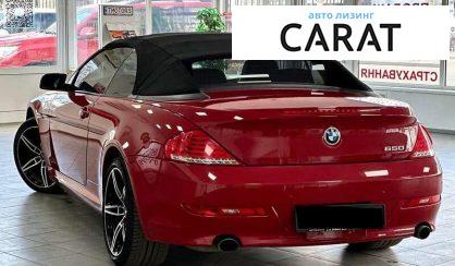 BMW 6 Series 2008