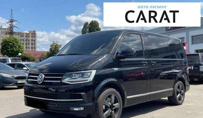 Volkswagen Multivan 2019