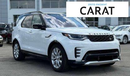 Land Rover Discovery 2021