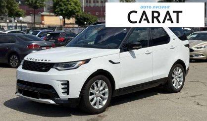 Land Rover Discovery 2021 - авто лізинг Carat