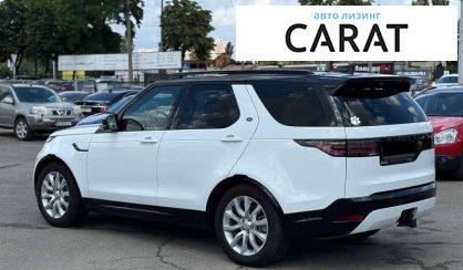 Land Rover Discovery 2021