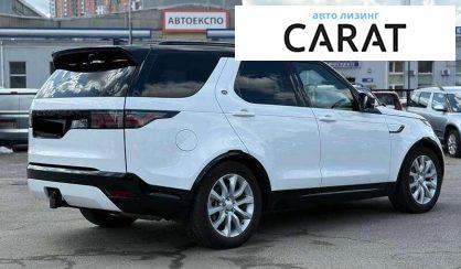 Land Rover Discovery 2021