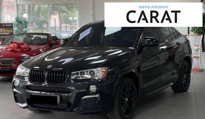BMW X4 2018 - авто лізинг Carat