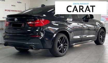 BMW X4 2018