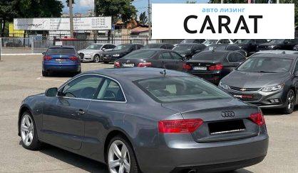 Audi A5 2014