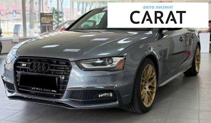 Audi S4 2012 - авто лізинг Carat