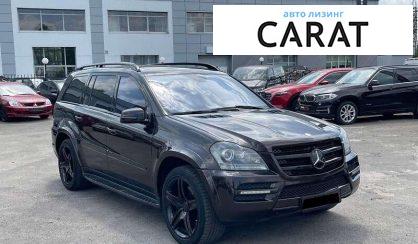 Mercedes-Benz GL-Class 2010