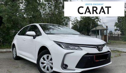 Toyota Corolla 2020