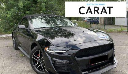 Ford Mustang 2019