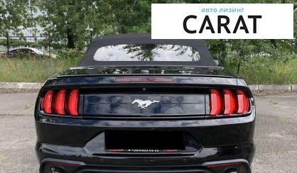 Ford Mustang 2019