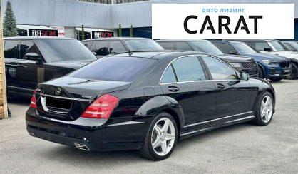 Mercedes-Benz S-Class 2012