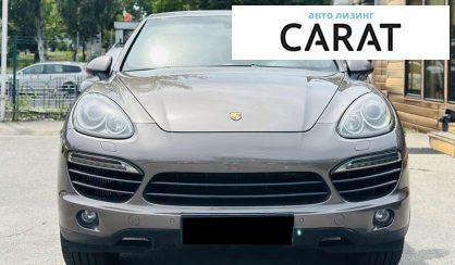 Porsche Cayenne 2014 - авто лізинг Carat