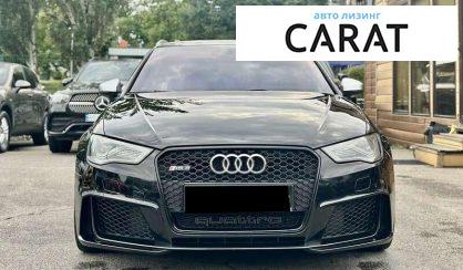 Audi RS3 2015 - авто лізинг Carat