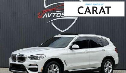 BMW X3 2017 - авто лізинг Carat
