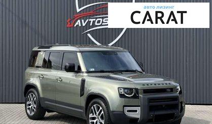 Land Rover Defender 2020