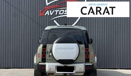 Land Rover Defender 2020