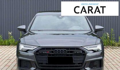 Audi S6 2022