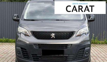 Peugeot Expert груз. 2024