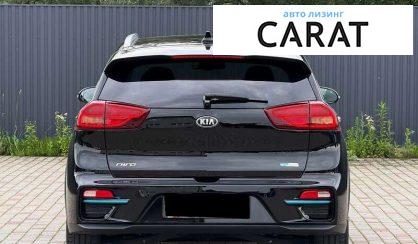 Kia Niro 2020