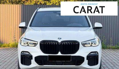 BMW X5 2020