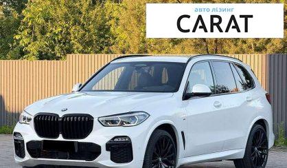 Розглянути BMW X5 2020 BMW X5 2020 - авто лізинг Carat