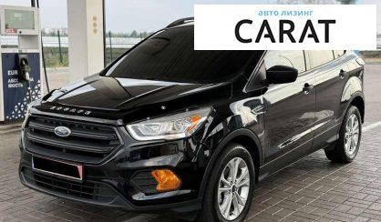 Ford Escape 2017 - авто лізинг Carat
