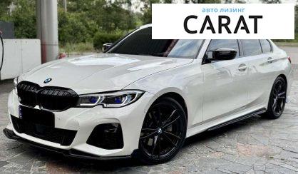 BMW 3 Series 2021 - авто лізинг Carat