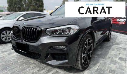 BMW X3 2021