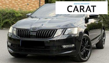Розглянути Skoda Octavia 2017 Skoda Octavia 2017 - авто лізинг Carat