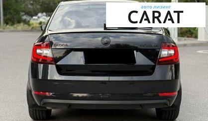 Skoda Octavia 2017