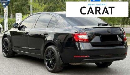 Skoda Octavia 2017