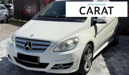 Mercedes-Benz B-Class 2011 - авто лізинг Carat