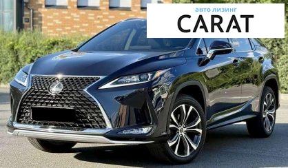 Lexus RX 2022 - авто лізинг Carat