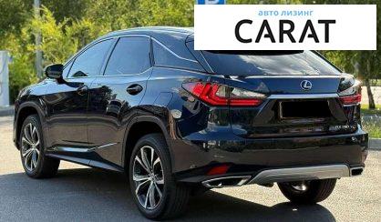 Lexus RX 2022