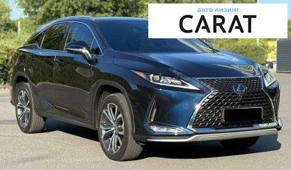 Lexus RX 2022