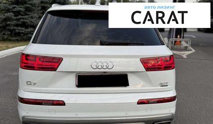 Audi Q7 2018