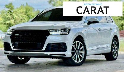 Audi Q7 2016 - авто лізинг Carat